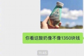 125万借款连本带利全部拿回